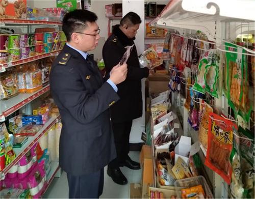 广安市市场监督管理局经开区分局：强化科学监管机制 严打农村伪劣食品