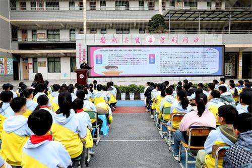 广安区：安全知识进校园 平安守护伴成长