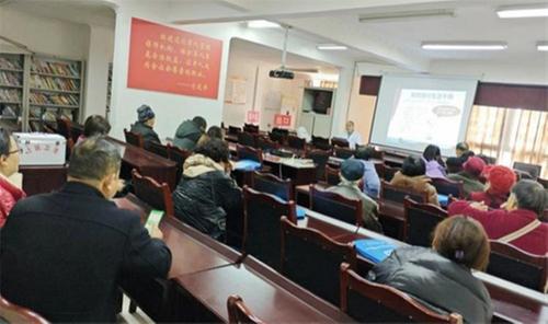 苍溪县陵江社区卫生服务中心：开展“暖心惠民 关爱健康”老年人健康知识讲座