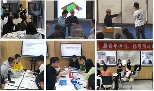 乐山师范学院创新实践：AI赋能、项目驱动与思政融合共育新人才