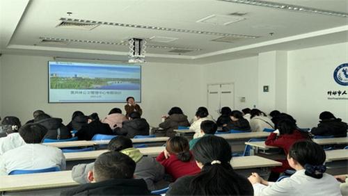 贯彻新规范 筑牢防护网