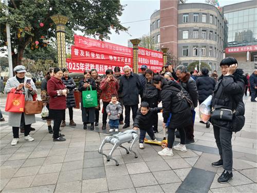 武胜县开展2025年“科技之春”科普活动月集中宣传活动