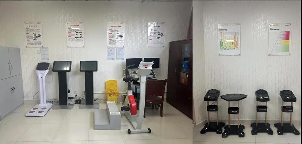 为身体开份运动处方！全国首家健康管理专科运动处方门诊开诊