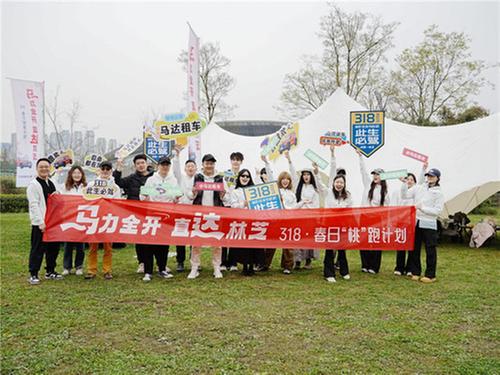 “林芝桃花节”成搜索热点 川藏线异地租车热度攀升