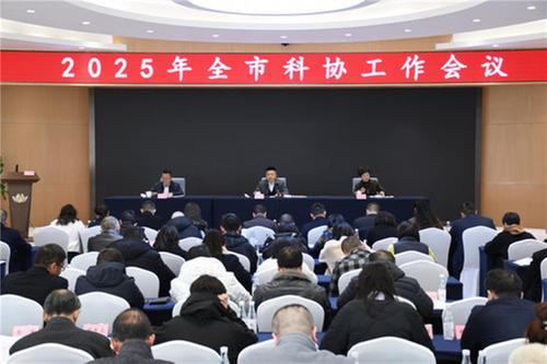 创新驱动发展  科技引领未来