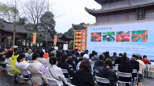 解锁精品旅游线路 共赴丹棱春日之约