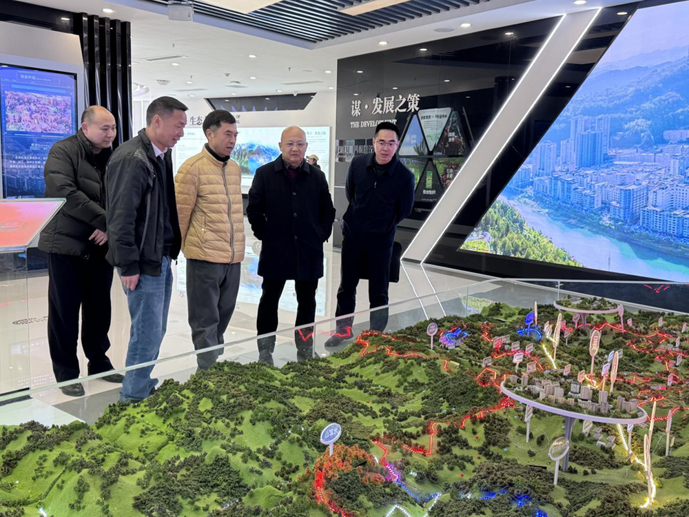 国家第一批产业顾问组赴南江开展黄羊产业发展服务工作