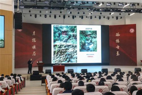 峨眉山市：开启“科普进校园”系列活动