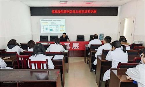 什邡市马井中心卫生院：重视呼吸疾病 守护基层健康