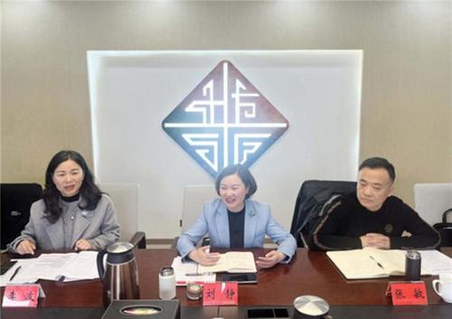 中国心理卫生协会赴什邡市精神卫生中心调研