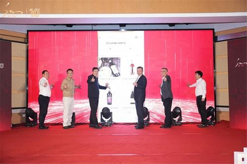 中国葡萄酒第一镇·红寺堡”十周年纪念专场品鉴会在成都举办
