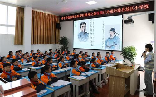 赓续千年文脉 传承优秀文化