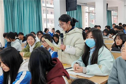 南江县第四中学开展高三学生考前心理辅导活动