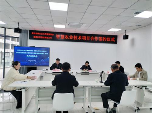 资阳市科协：“科服保姆”架桥梁，智慧农业破难题