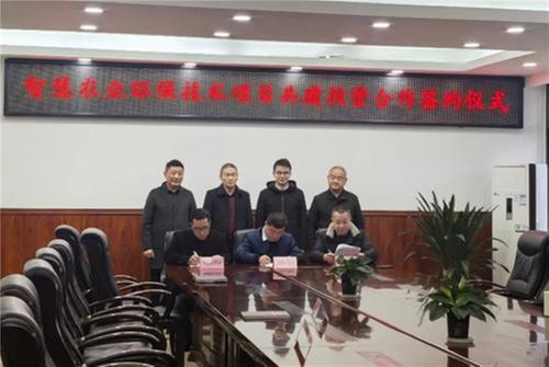 资阳市科协：助力绿色农业合作 擘画智慧农业新篇