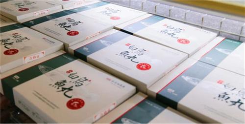 内江市市中区专属伴手礼上新！多款白乌鱼创意新品上架啦