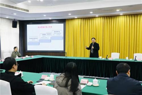 乐山虫业协会成立大会暨乐山市昆虫产业发展座谈会召开