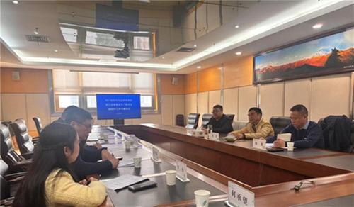 四川省农村专业技术协会召开2025年工作专题会议