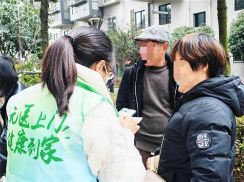 筑牢基层健康网 什邡医卫在行动