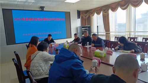 南充市科协机关党支部召开2024年度组织生活会暨民主评议党员会议