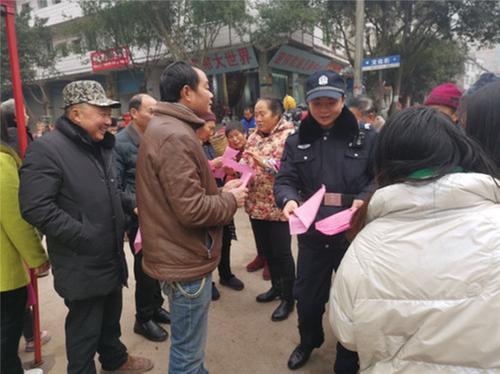 守护群众“钱袋子” 邻水经侦在行动