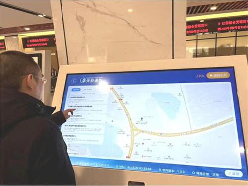 全面推动场景智能化 仁寿政务服务接入DeepSeek！