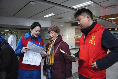 四川城市职业学院开展“学雷锋·助银龄”志愿服务活动