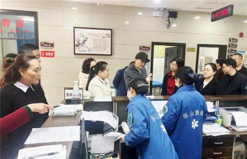 夹江县中医医院急救站接受省级急诊急救质控考核