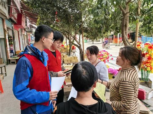 前锋区桂兴镇：普及文明祭祀  守护安全清明