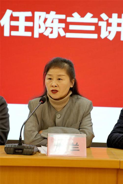 大竹县人民医院陈兰获“全国卫生健康系统先进工作者”荣誉