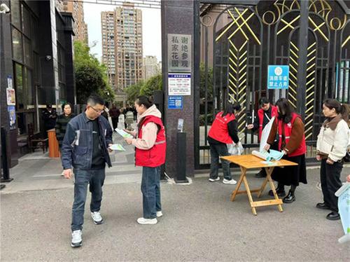 网格宣传“无废”理念 共筑绿色家园