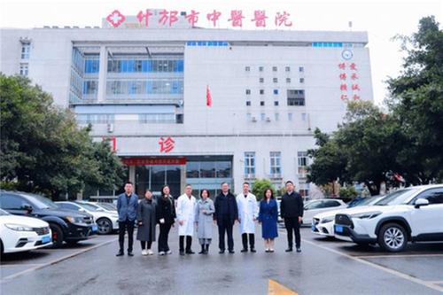 乘“十五五”规划东风 共绘中医药科研创新蓝图