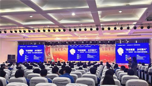 无人机植保主题科普活动走进成都电子信息学校