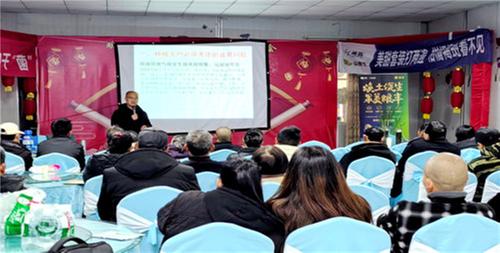 仁寿县老科协多种方式举行春管春种培训