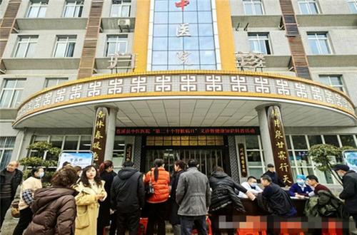 苍溪县中医医院开展第20个世界肾脏日义诊暨健康知识科普活动