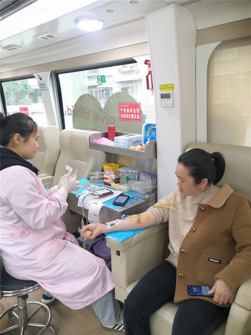 隆昌市第二人民医院积极举办无偿献血活动