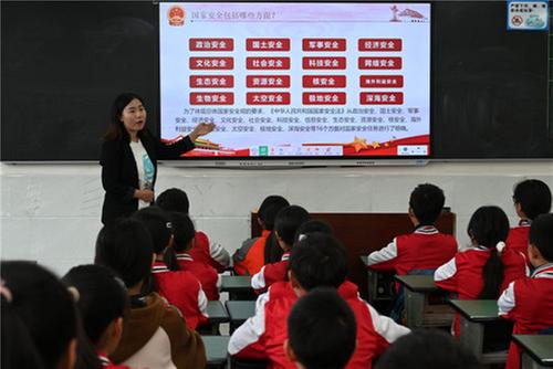 内江：国家安全教育进校园