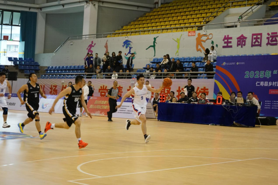 激发乡村发展内生动力  仁寿县首届“村BA”热血开赛
