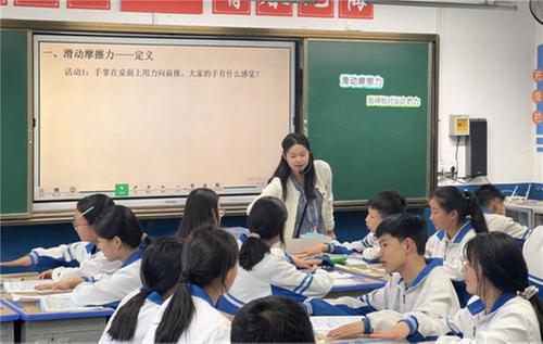 “校联体”创新物理教研活动让科学走进生活