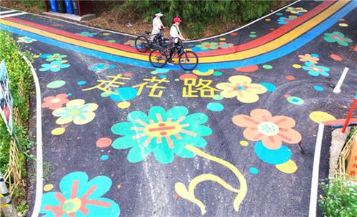 仁寿：彩虹路变“致富路” 串起乡村振兴好风景