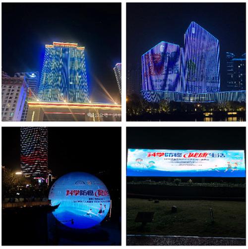 光影跃动双子塔 四川共筑防癌新防线