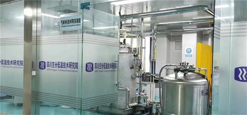 四川空分集团荣获“国家企业技术中心”认定，引领简阳创新制造新篇章