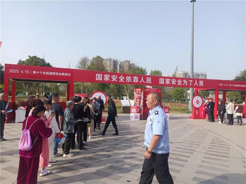 共筑安全防线   公民人人有责