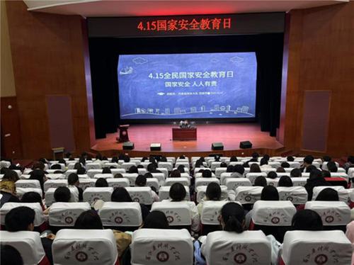 从校园到田间  丹棱县多形式开展2025年全民国家安全教育日活动