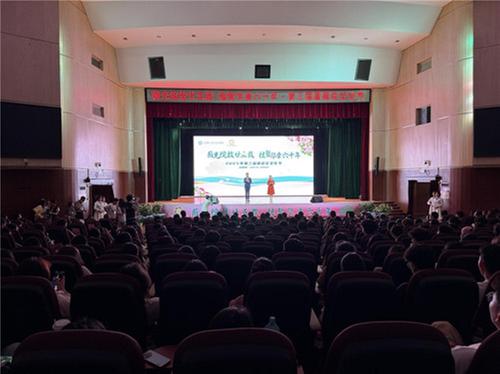 蔷薇为媒，共赴科技与人文之约