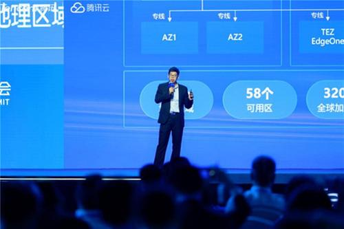 腾讯云构建稳定安全的基础设施，助力大模型应用落地。