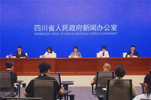 第十一届四川国际旅游交易博览会即将开幕