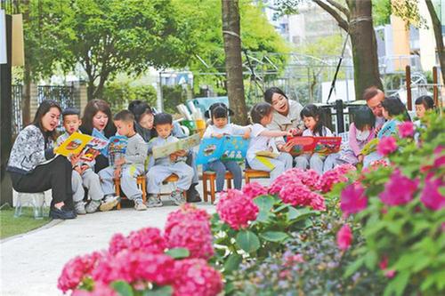 阅读，通往未来的桥梁