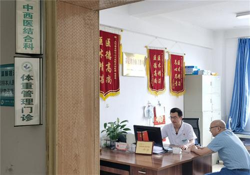 体重管理开方  居民健康享“瘦”