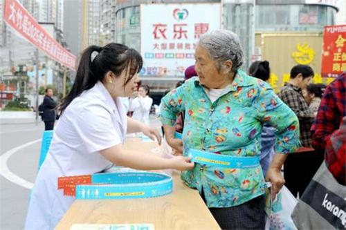 科学防癌 共享健康